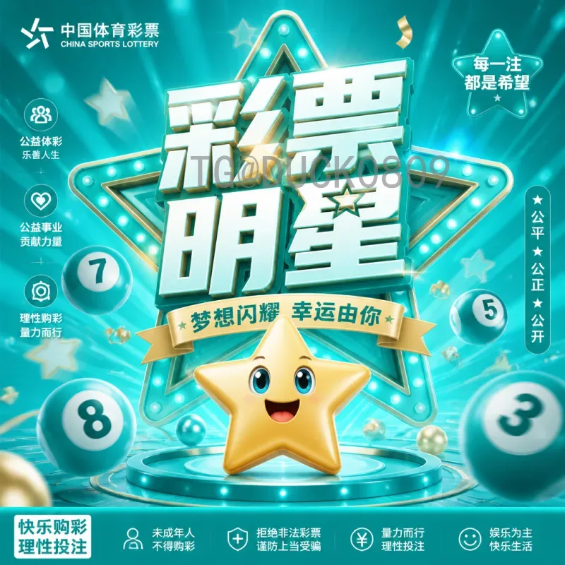 2026世界杯几个球场？详解北美三国16座举办场地与特色